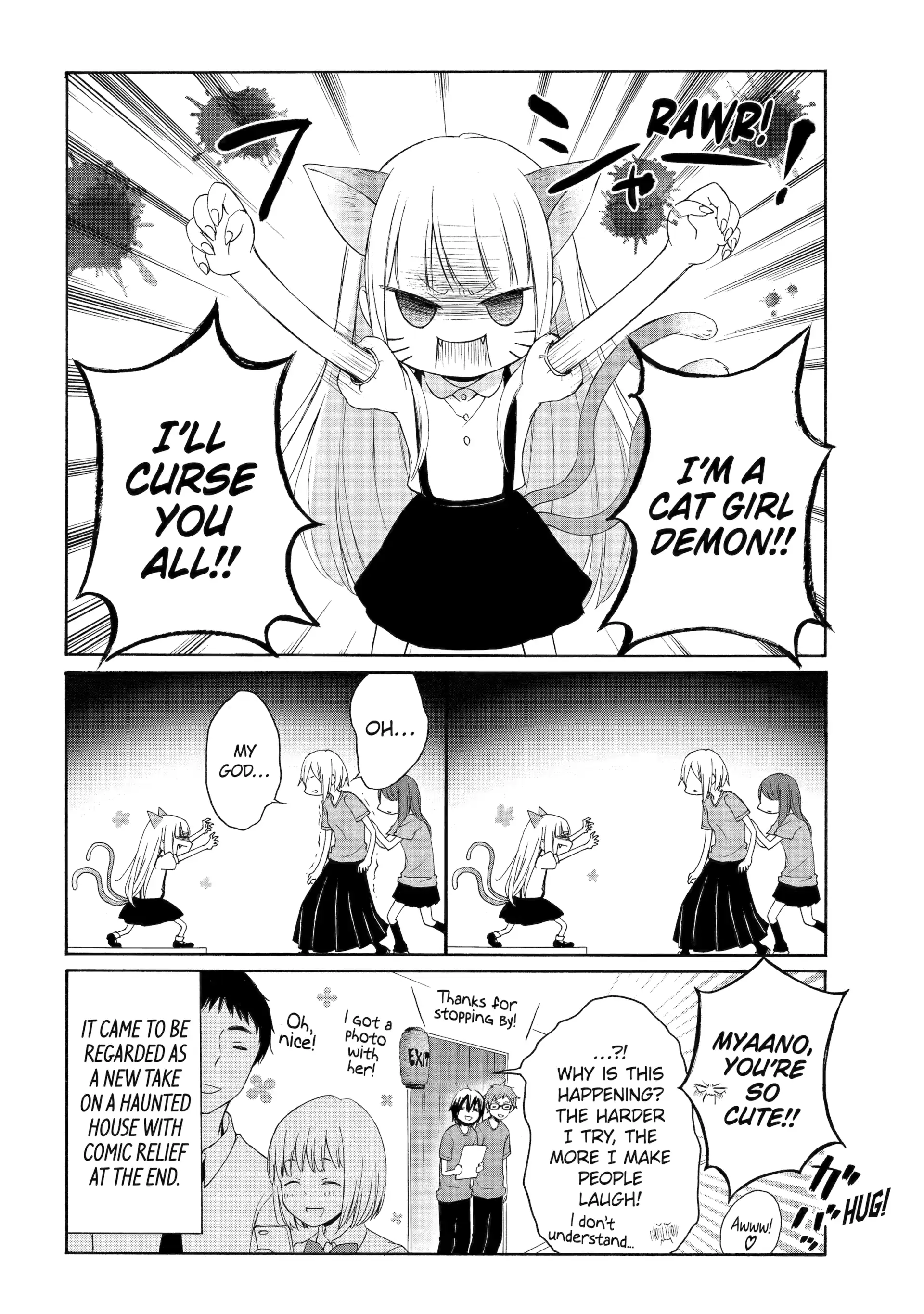 Tanaka-kun is Always Listless Chapter 30 - page 4