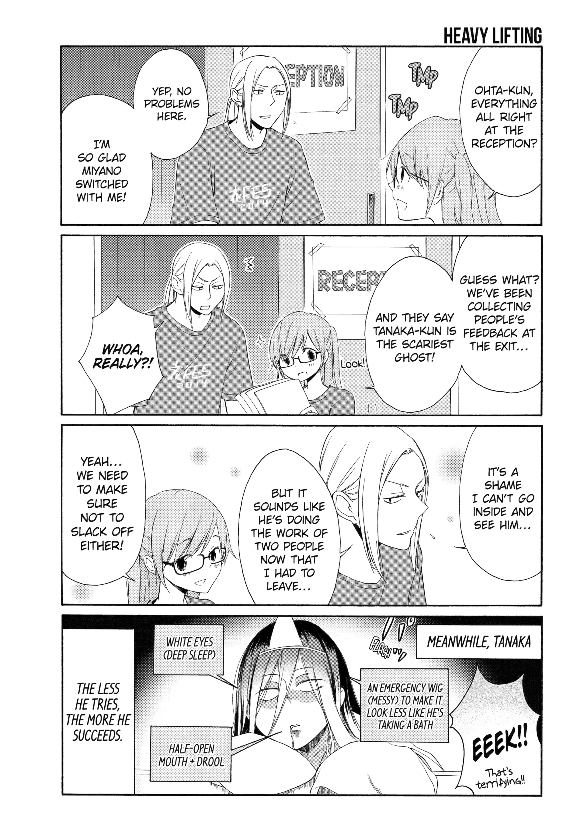 Tanaka-kun is Always Listless Chapter 30 - page 5