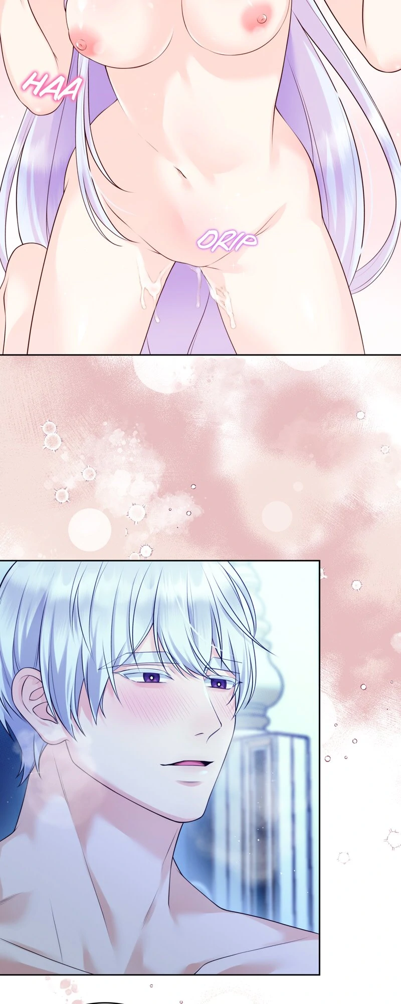 The Saintess' Secret Night Chapter 62 - page 62