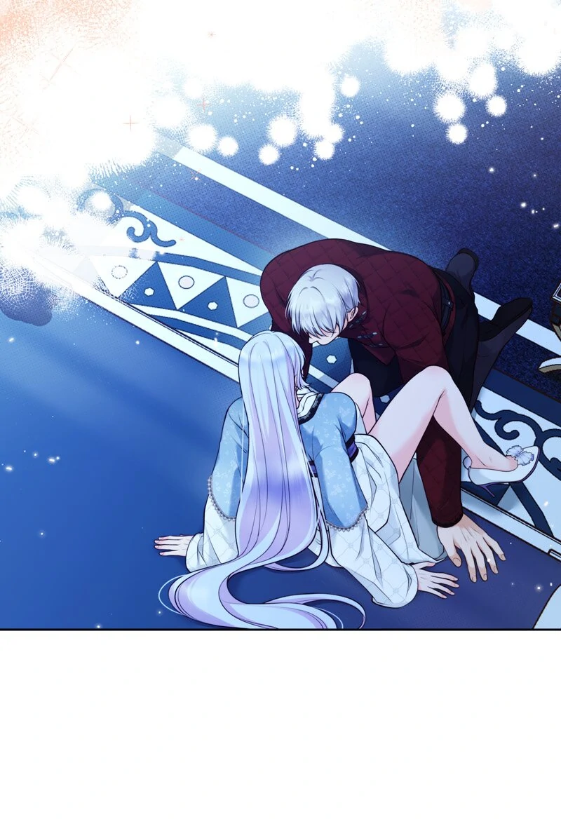 The Saintess' Secret Night Chapter 62 - page 6