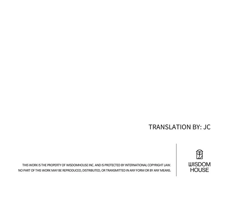 The Saintess' Secret Night Chapter 62 - page 75