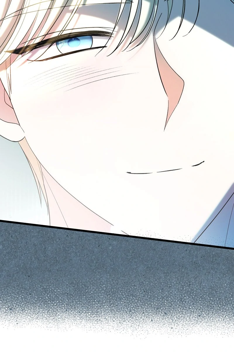 My Obsessive Father's Heroic Homecoming Chapter 48 - page 27