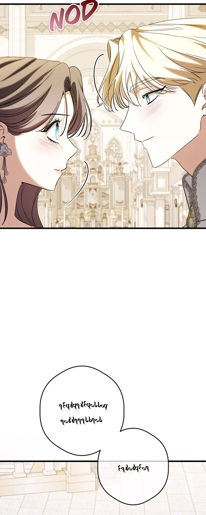 My Obsessive Father's Heroic Homecoming Chapter 49 - page 49