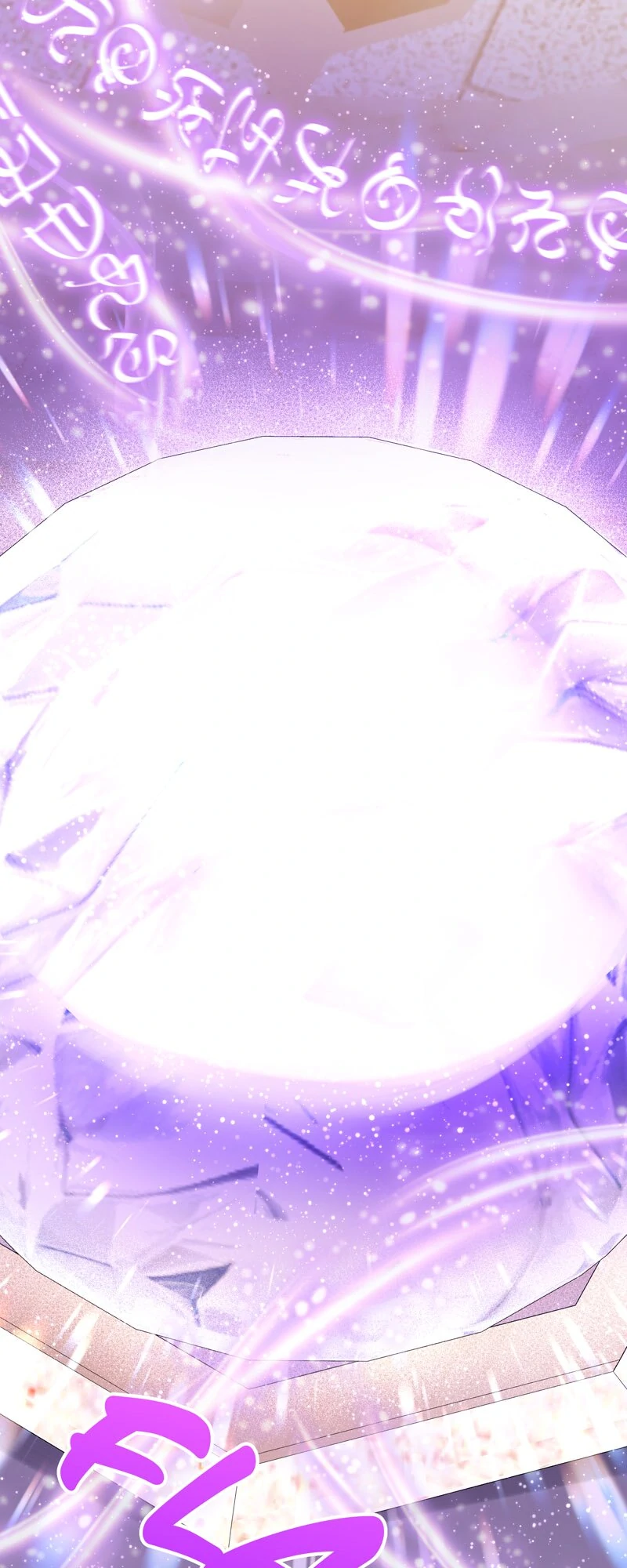 My Obsessive Father's Heroic Homecoming Chapter 49 - page 53