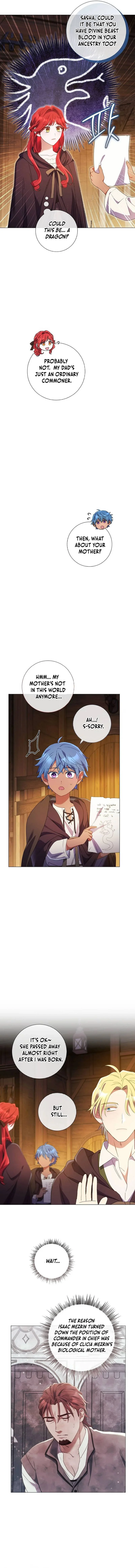 How Can There be a Divorce When We Haven’t Even Married, Your Majesty? Chapter 45 - page 11