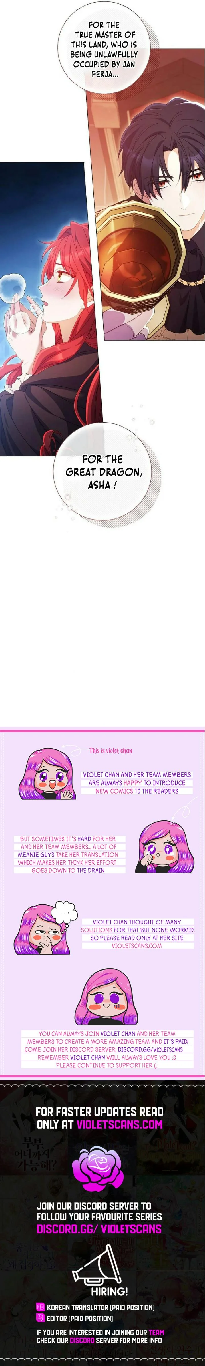 How Can There be a Divorce When We Haven’t Even Married, Your Majesty? Chapter 45 - page 17