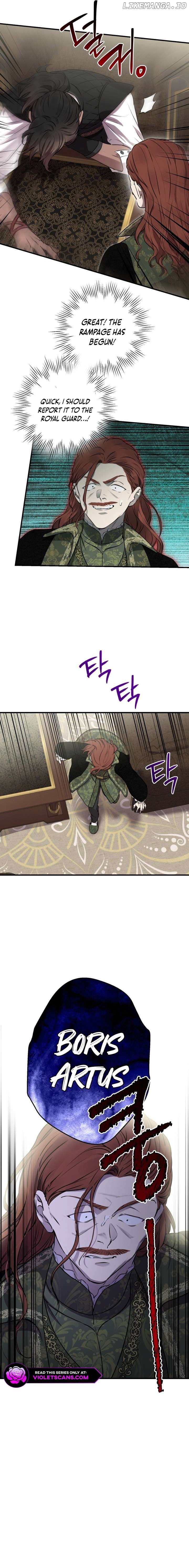 The Strongest Characters in the World are Obsessed With Me Chapter 121 - page 2