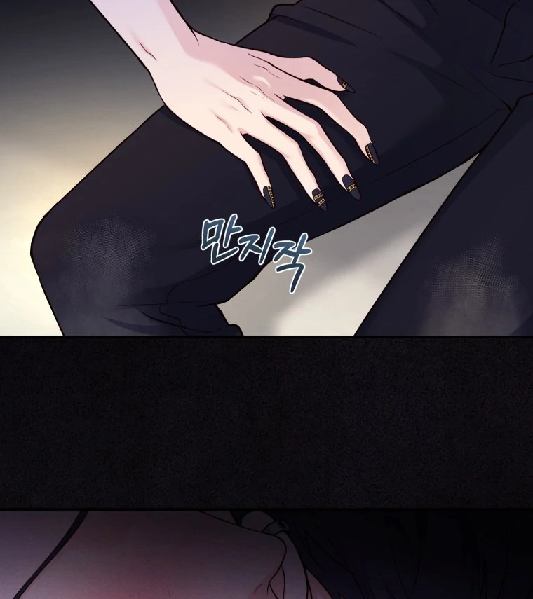 My Favorite Savior Girl Chapter 31 - page 110