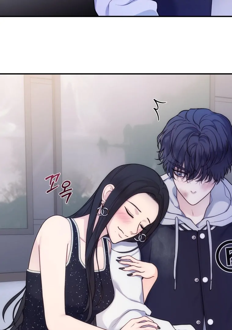 My Favorite Savior Girl Chapter 31 - page 92