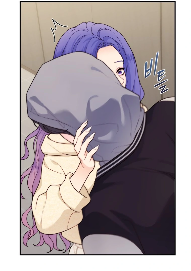 My Favorite Savior Girl Chapter 32 - page 105