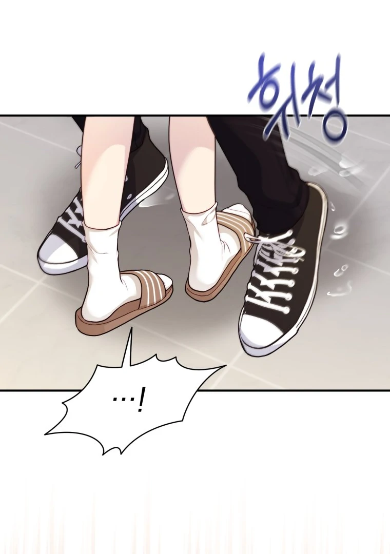 My Favorite Savior Girl Chapter 32 - page 106