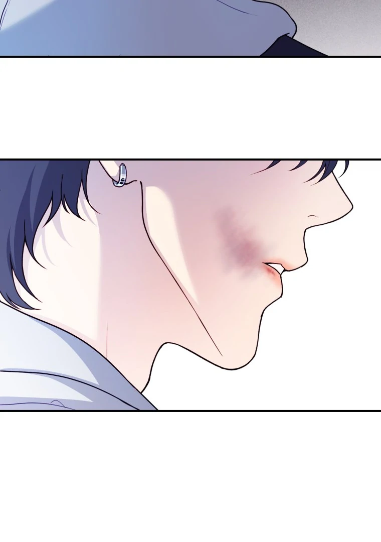 My Favorite Savior Girl Chapter 32 - page 30