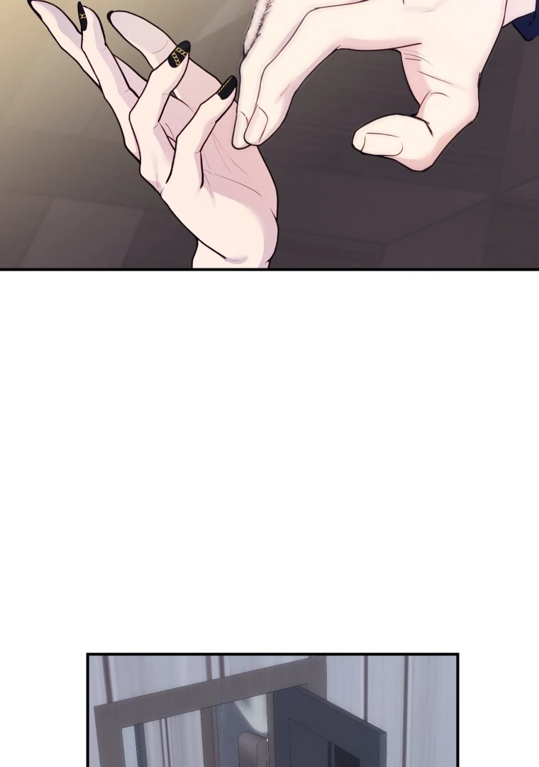 My Favorite Savior Girl Chapter 32 - page 43