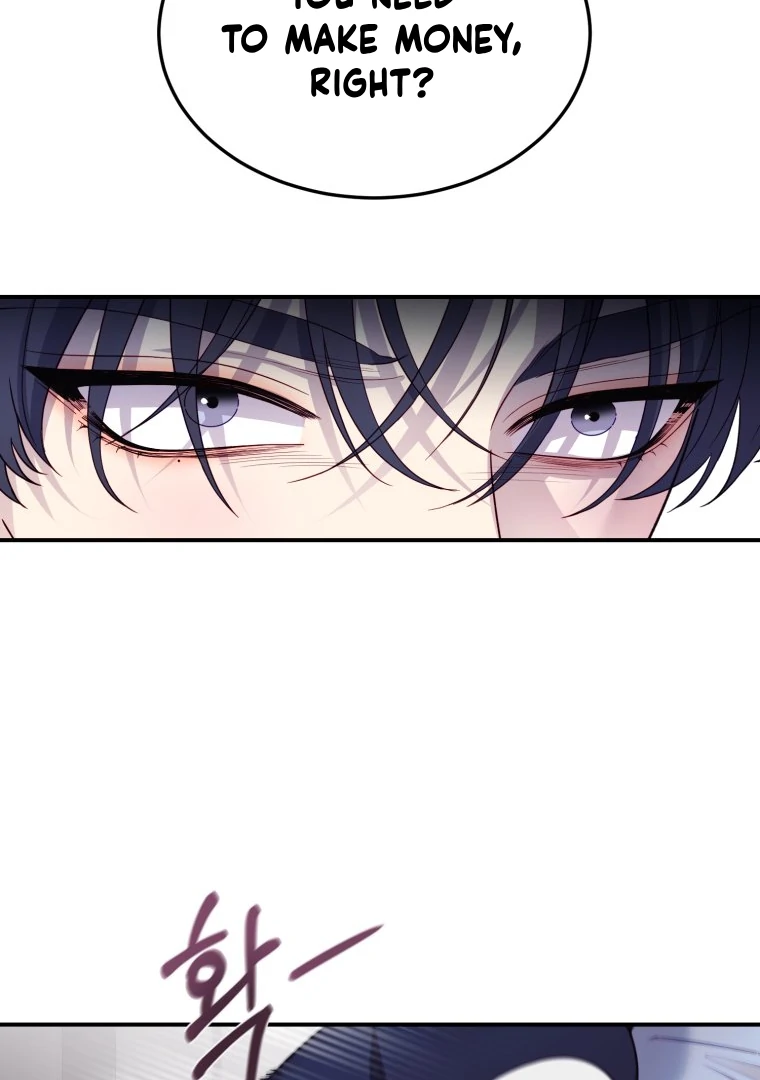 My Favorite Savior Girl Chapter 32 - page 47