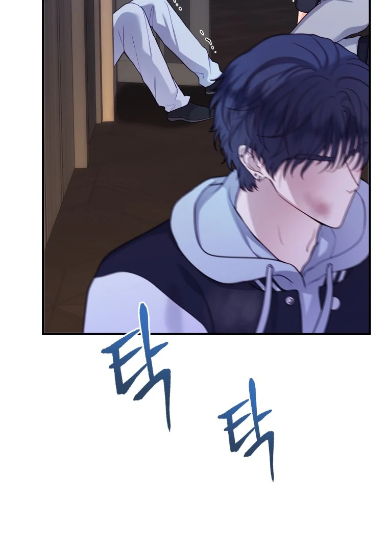My Favorite Savior Girl Chapter 32 - page 59