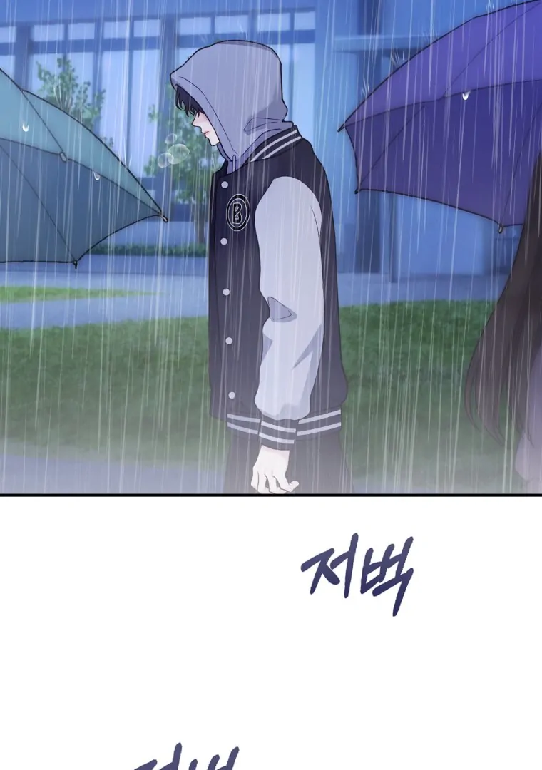 My Favorite Savior Girl Chapter 32 - page 65