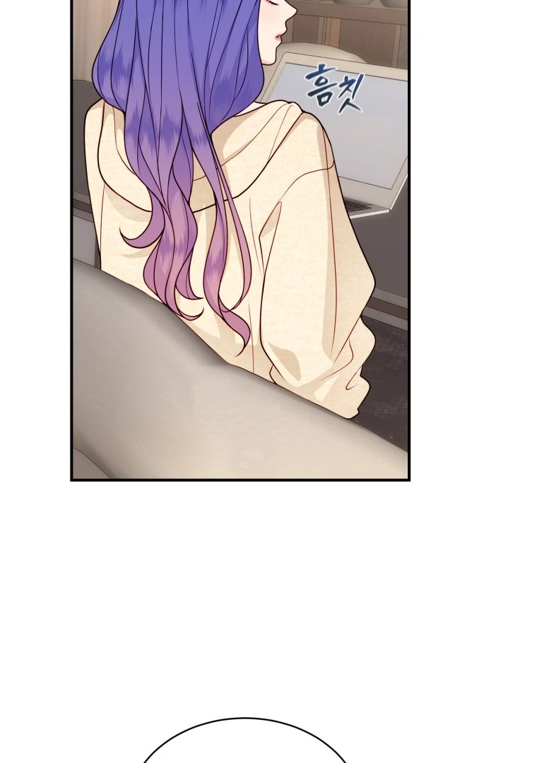 My Favorite Savior Girl Chapter 32 - page 94
