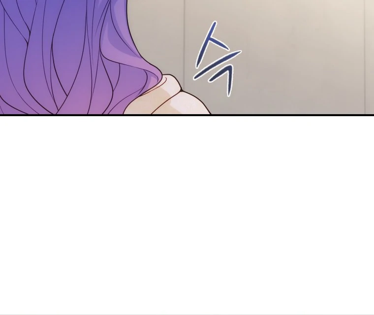 My Favorite Savior Girl Chapter 32 - page 96