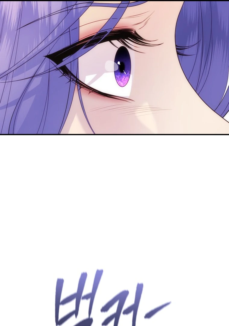 My Favorite Savior Girl Chapter 32 - page 97
