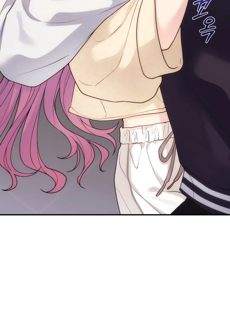 My Favorite Savior Girl Chapter 33 - page 13