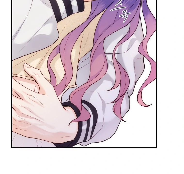 My Favorite Savior Girl Chapter 33 - page 18