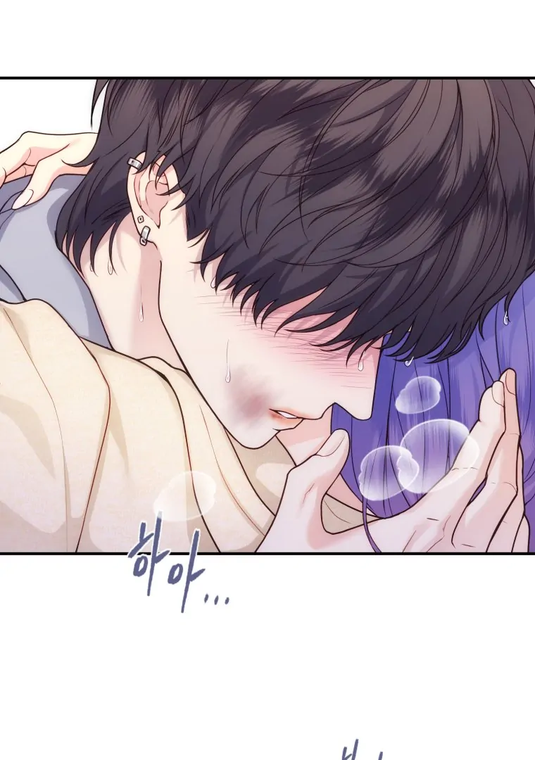 My Favorite Savior Girl Chapter 33 - page 21