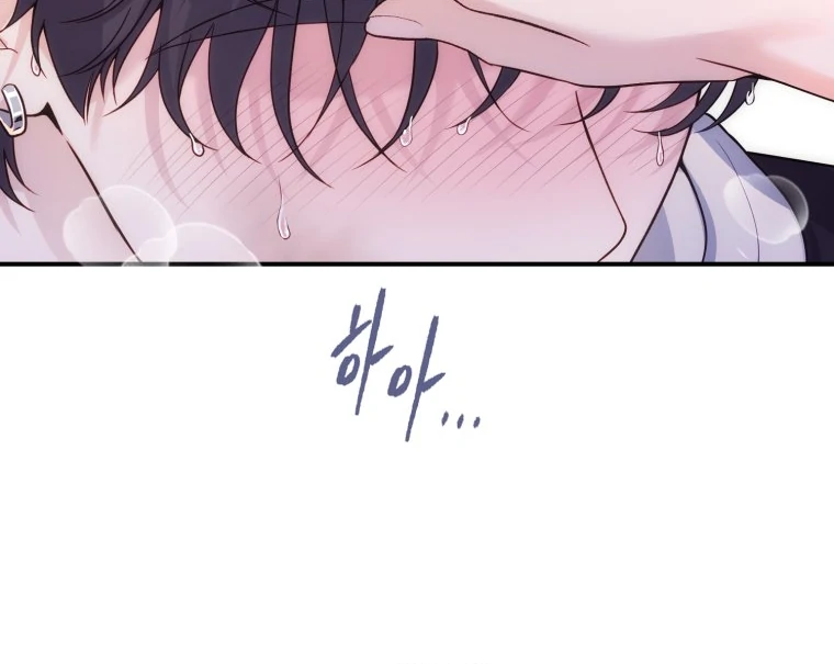 My Favorite Savior Girl Chapter 33 - page 27