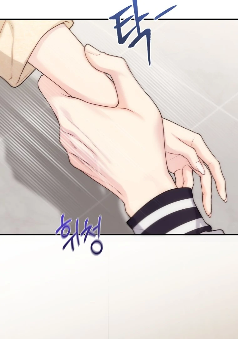 My Favorite Savior Girl Chapter 33 - page 30