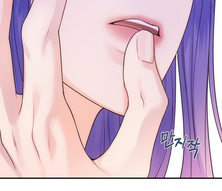 My Favorite Savior Girl Chapter 33 - page 35