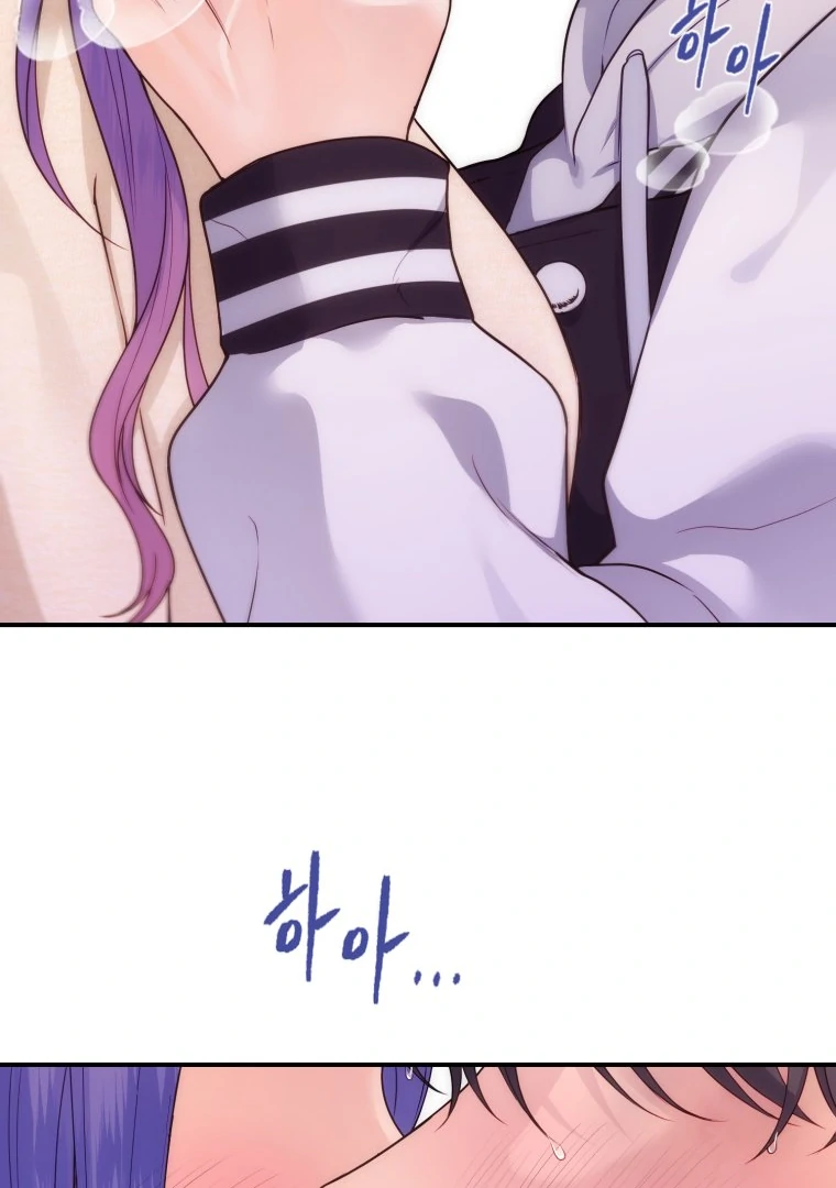 My Favorite Savior Girl Chapter 33 - page 39