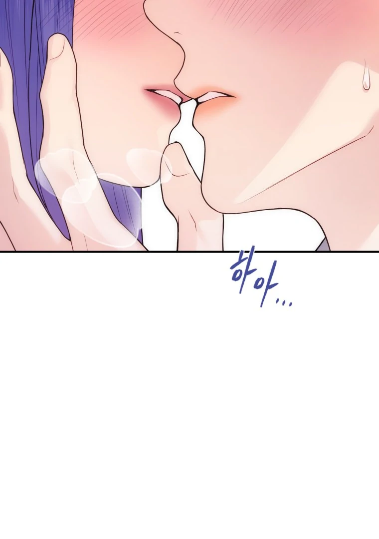 My Favorite Savior Girl Chapter 33 - page 40