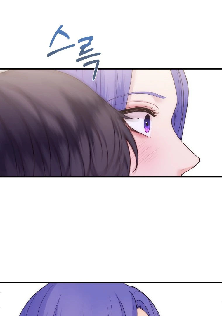 My Favorite Savior Girl Chapter 33 - page 41