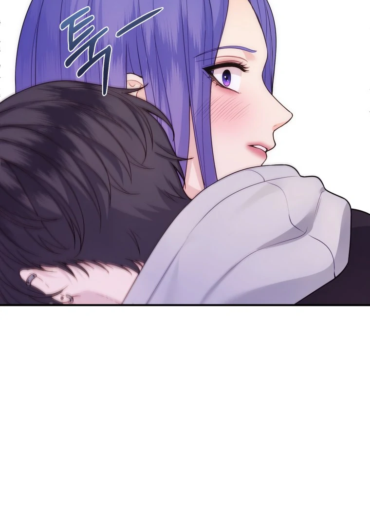 My Favorite Savior Girl Chapter 33 - page 42