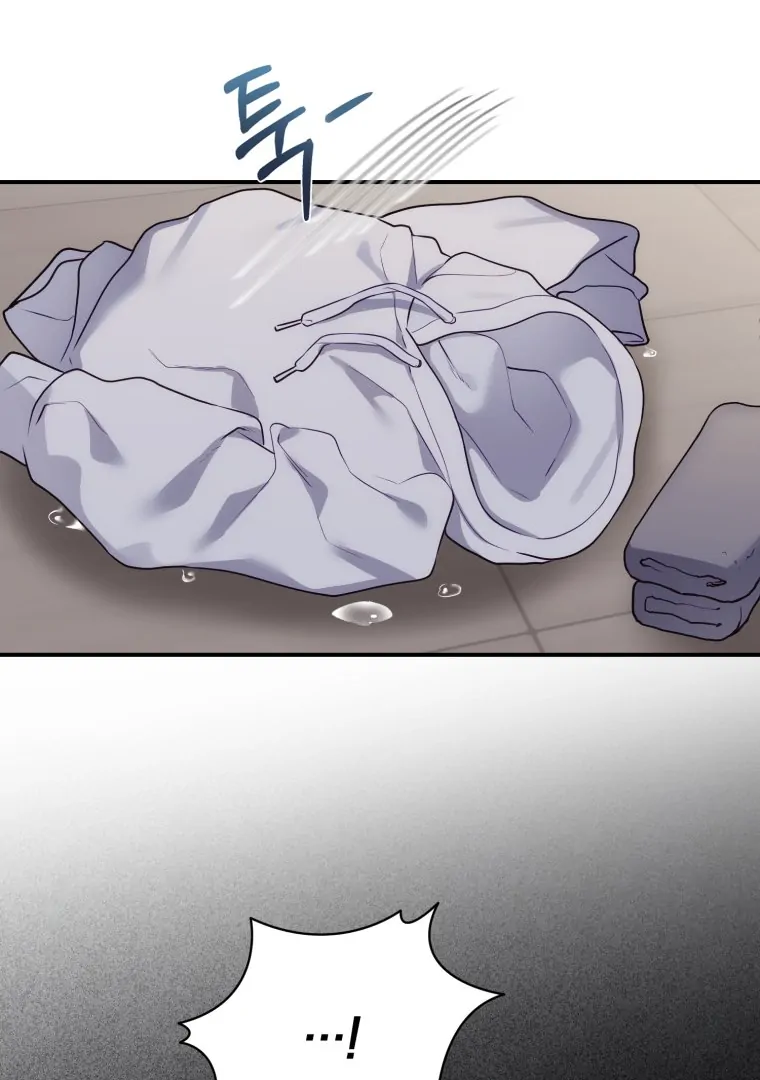 My Favorite Savior Girl Chapter 33 - page 52