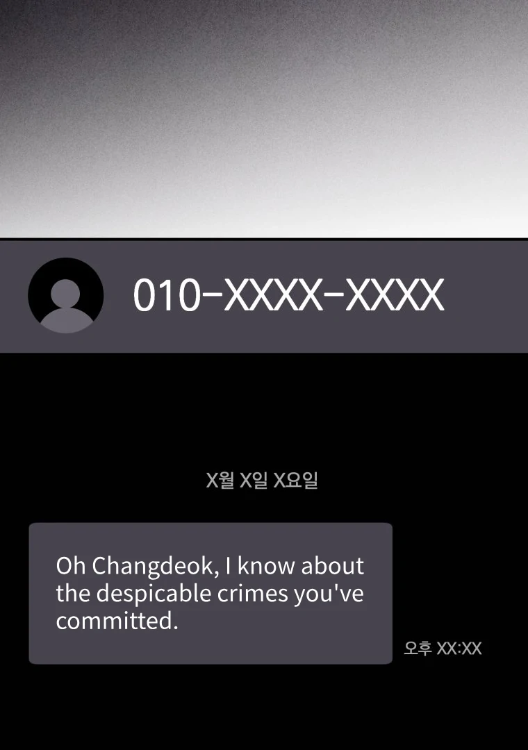 My Favorite Savior Girl Chapter 33 - page 85