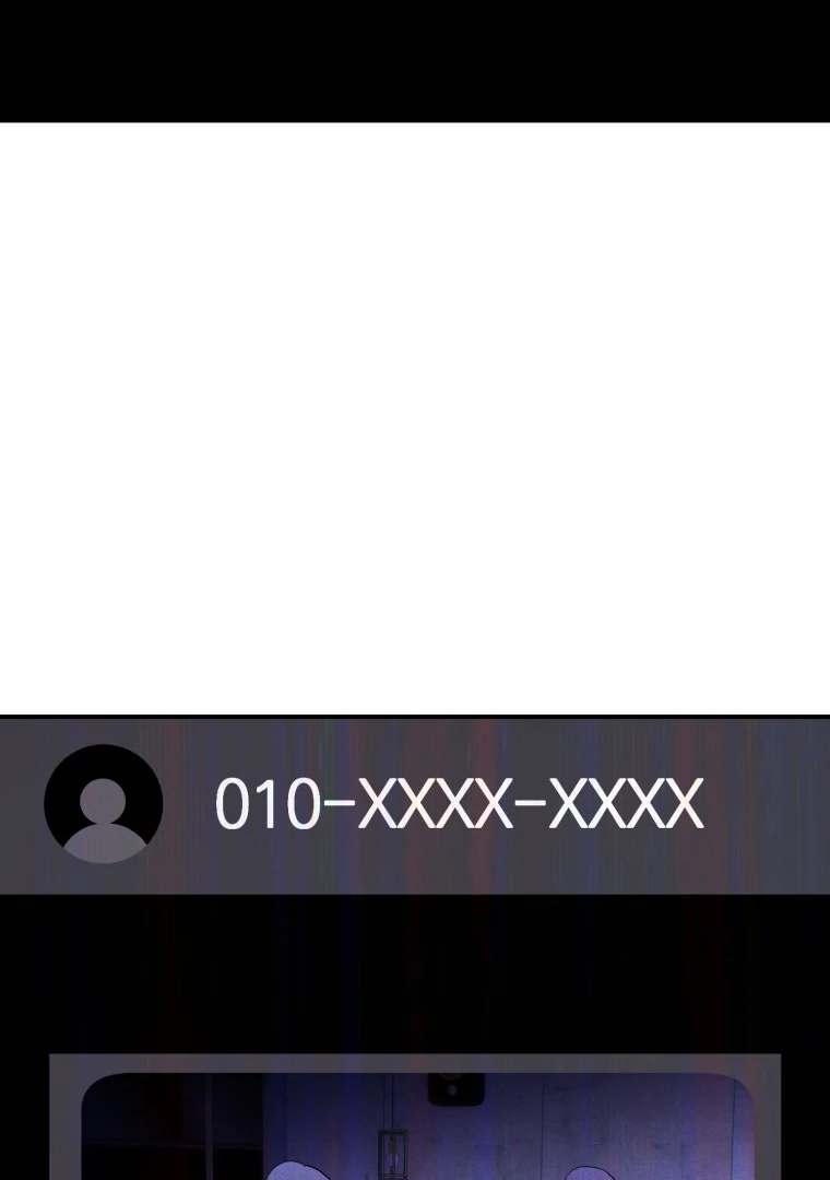 My Favorite Savior Girl Chapter 33 - page 86