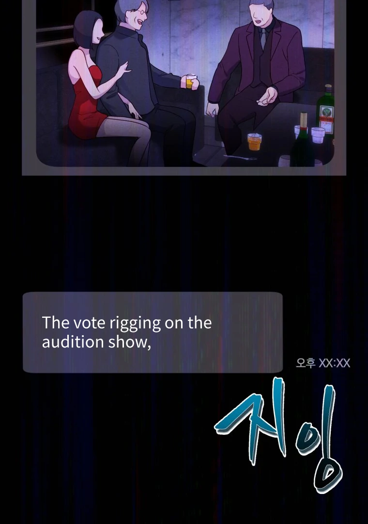 My Favorite Savior Girl Chapter 33 - page 87