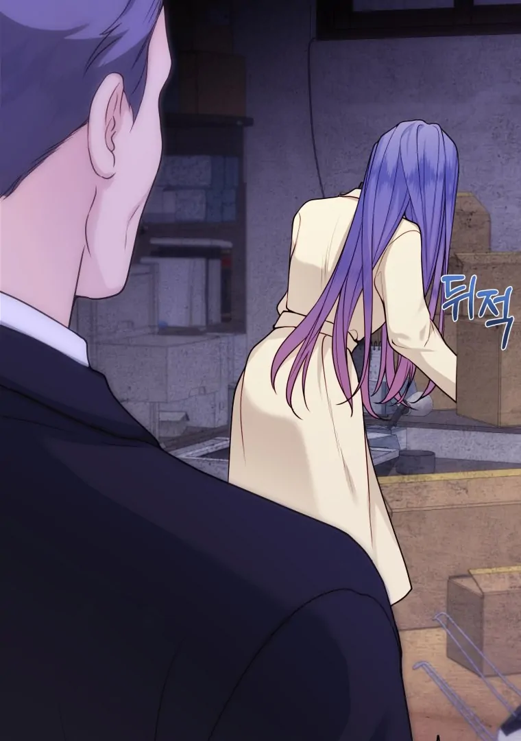 My Favorite Savior Girl Chapter 34 - page 111