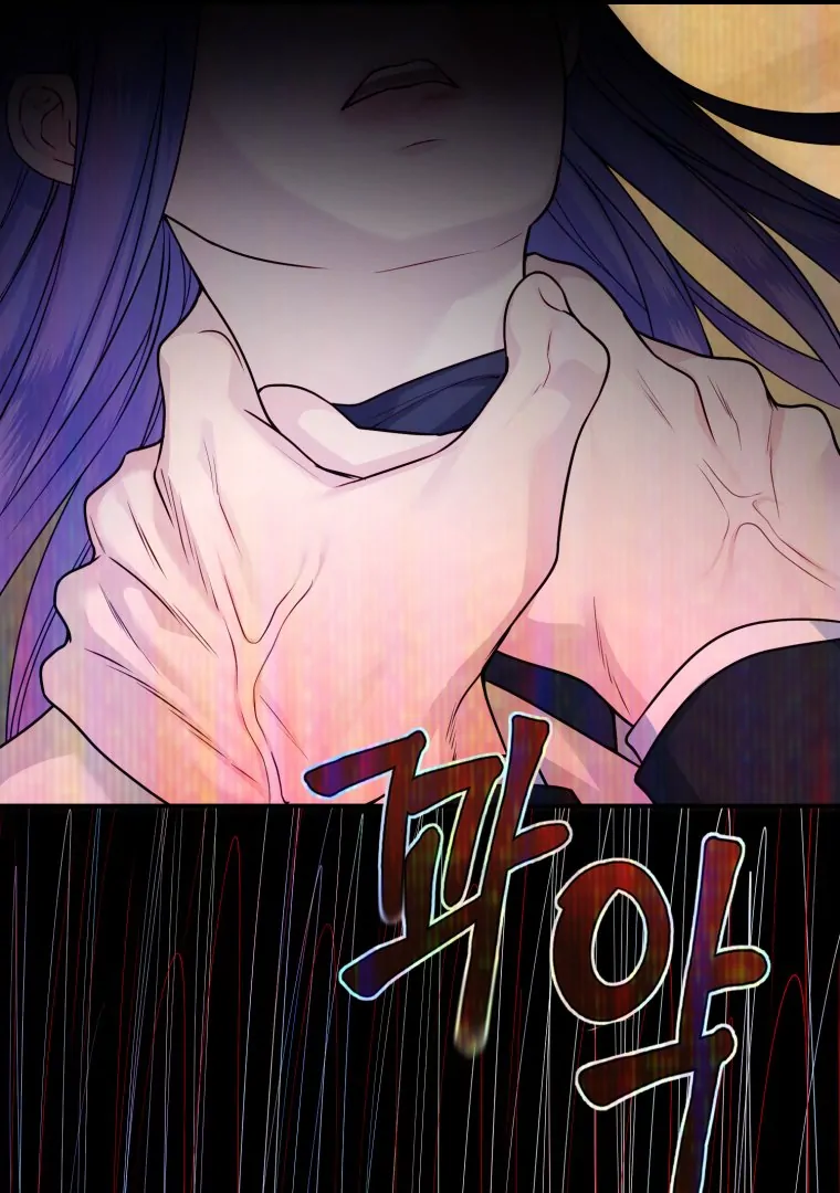 My Favorite Savior Girl Chapter 34 - page 127