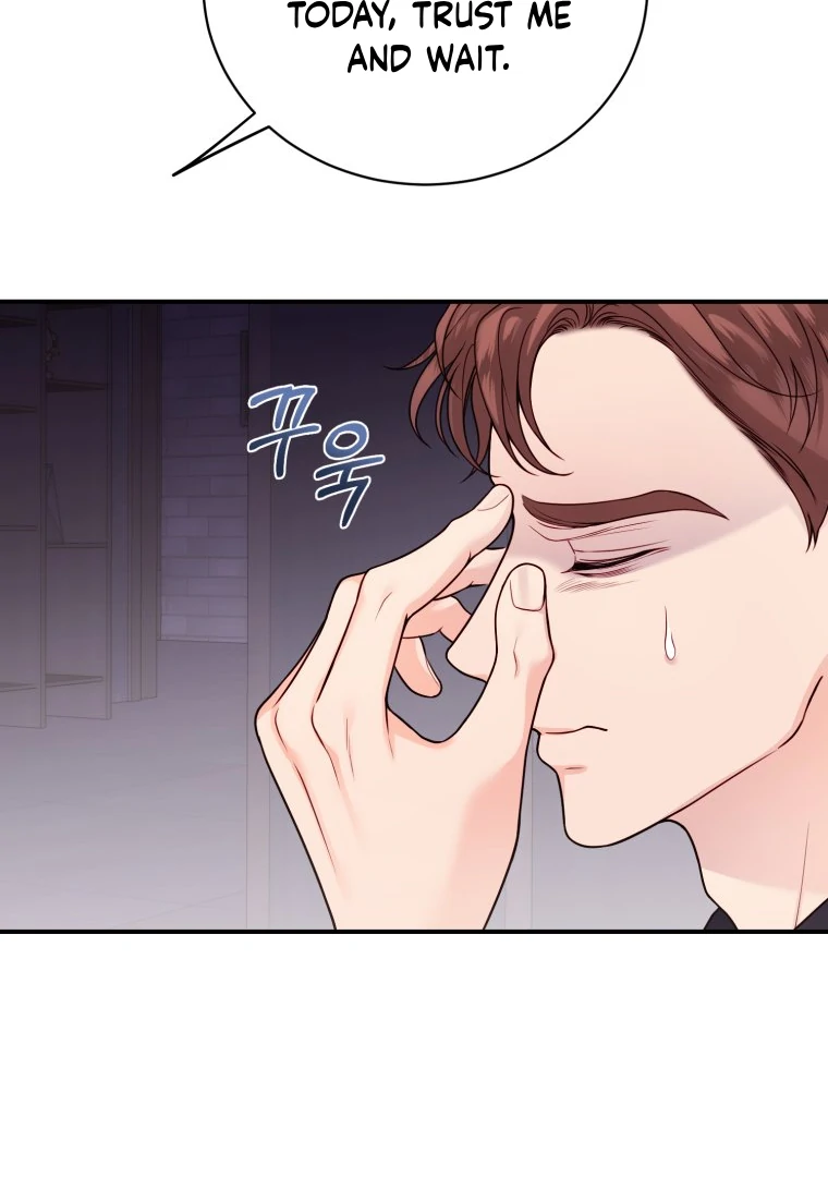 My Favorite Savior Girl Chapter 34 - page 12