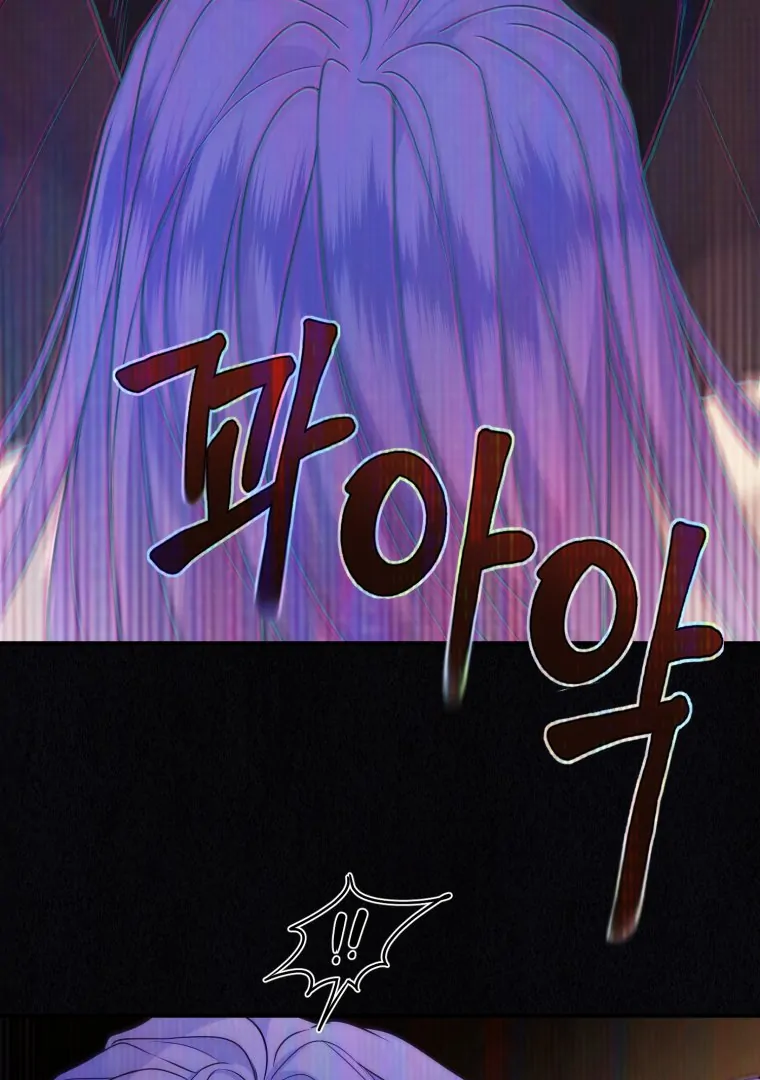 My Favorite Savior Girl Chapter 34 - page 130