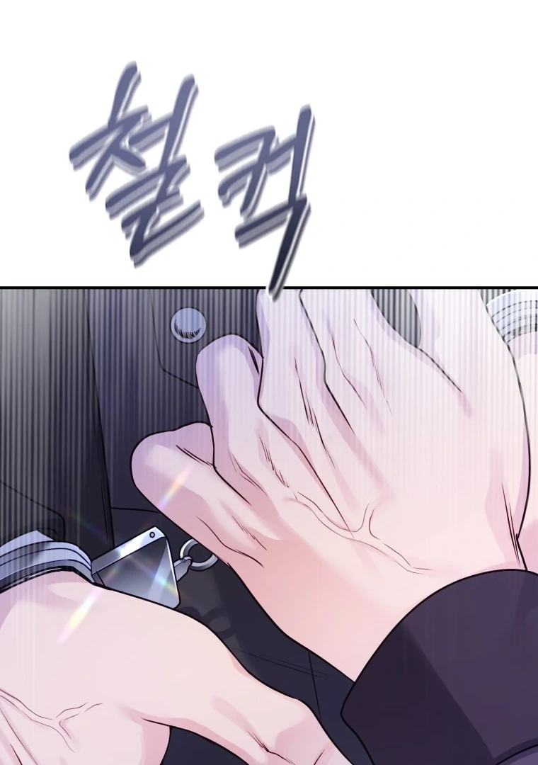 My Favorite Savior Girl Chapter 34 - page 147