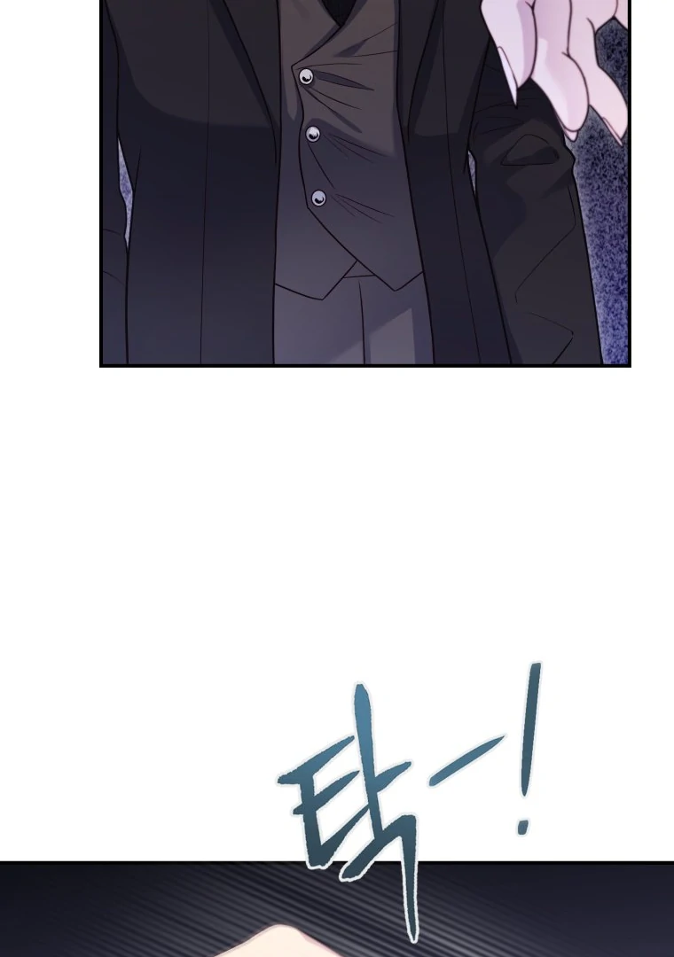 My Favorite Savior Girl Chapter 34 - page 37