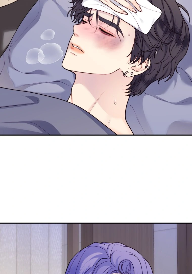 My Favorite Savior Girl Chapter 34 - page 3