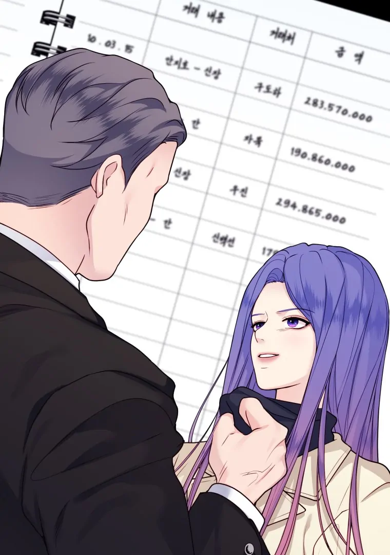 My Favorite Savior Girl Chapter 34 - page 70