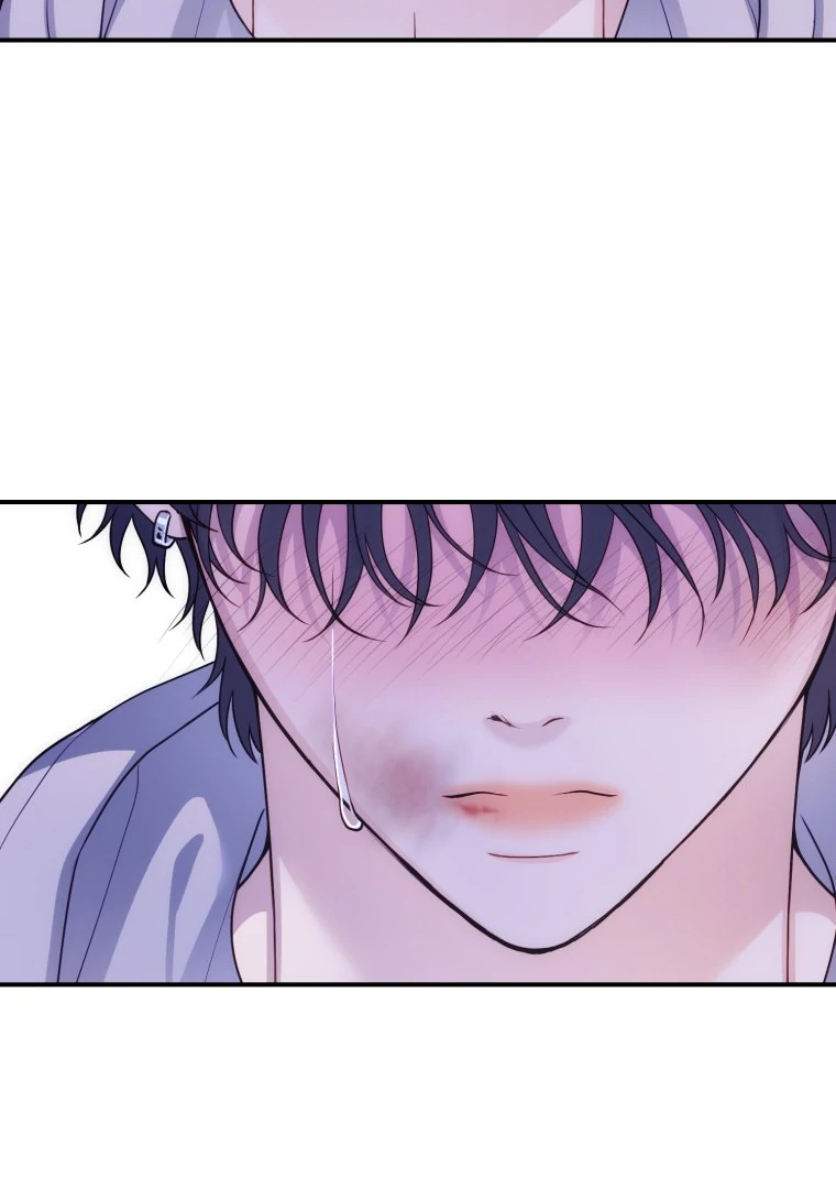 My Favorite Savior Girl Chapter 35 - page 126