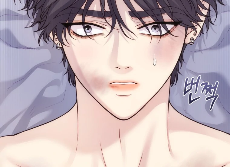 My Favorite Savior Girl Chapter 35 - page 16