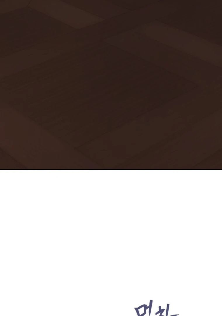 My Favorite Savior Girl Chapter 35 - page 20