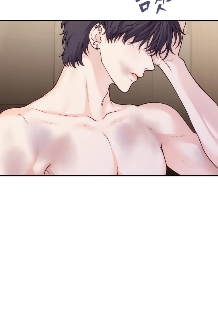 My Favorite Savior Girl Chapter 35 - page 21