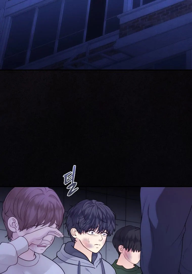 My Favorite Savior Girl Chapter 35 - page 2